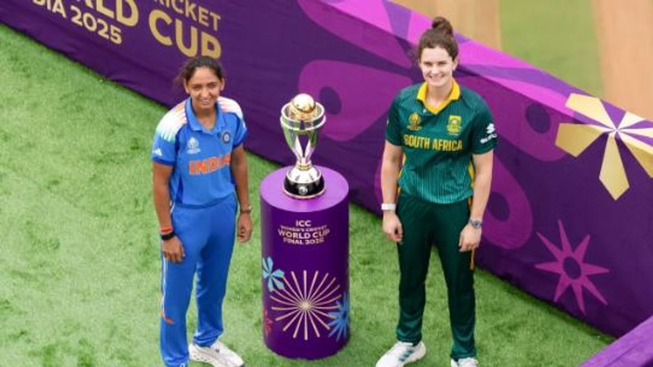 आयसीसी महिला क्रिकेट विश्वचषक 2025 स्पर्धेचा अंतिम सामन्याला काही क्षणात सुरुवात होणार आहे. परंतु पावसामुळे  मोठे विघ्न निर्माण झाले आहे. हा सामना 2 नोव्हेंबर रोजी दुपारी तीन वाजता सुरू होणार होता. 