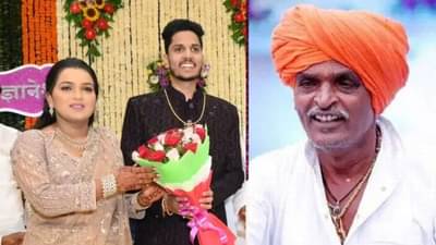 इंदुरीकरांनी मुलीच्या साखरपुड्यावर एवढी पैशांची उधळपट्टी का केली? महाराजांनीच दिलं उत्तर