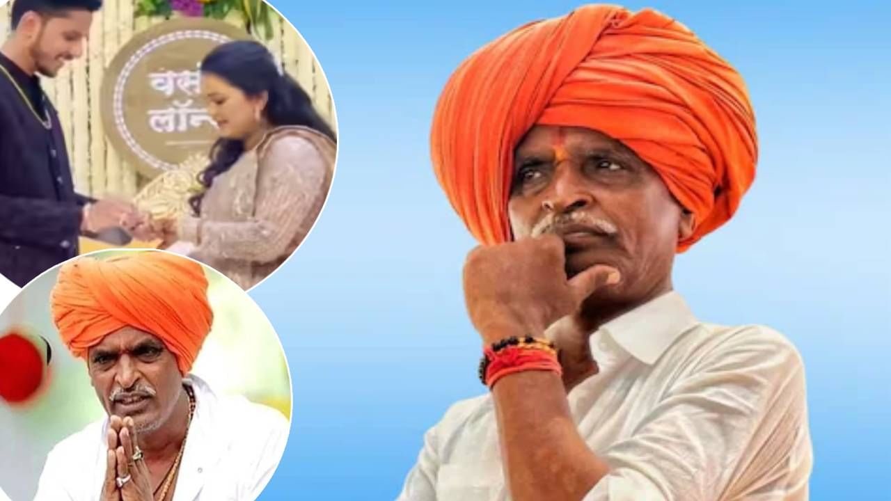 Indurikar Maharaj : माझं जगणं मुश्कील... माणूस नालायक असावा पण किती? इंदुरीकर महाराज भर किर्तनात भडकले, बघा काय म्हणाले? Indurikar Maharaj : माझं जगणं मुश्कील... माणूस नालायक असावा पण किती? इंदुरीकर महाराज भर किर्तनात भडकले, बघा काय म्हणाले?