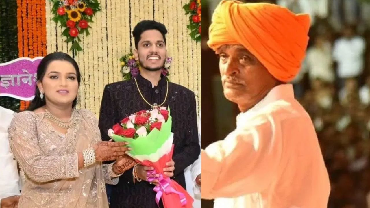 Indurikar Maharaj : इंदुरीकर महाराज पुन्हा तापले, मुलीचं लग्न तर थाटात करणारच, पण आता.., दिलं नवं चॅलेंज Indurikar Maharaj : इंदुरीकर महाराज पुन्हा तापले, मुलीचं लग्न तर थाटात करणारच, पण आता.., दिलं नवं चॅलेंज