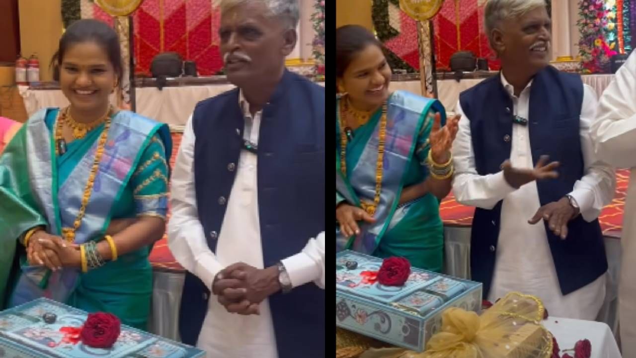 Indurikar Maharaj : लेकीच्या साखरपुड्यात इंदुरीकर महाराज यांच्या पत्नीने घेतला खास उखाणा, तु्म्ही ऐकलात का ?