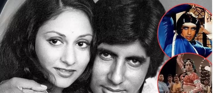 बॉलिवुडमध्ये आल्यानंतर अमिताभ बच्चन यांना लगेच यश मिळालेलं नाही. त्यांचे सुरुवातीला अनेक चित्रपट बॉक्स ऑफिसवर आपटलेले आहेत. त्यामुळे हा हिरो फ्लॉप ठरतो, असेच सर्वांचे मत बनले होते. त्या काळात मात्र अमिताभ बच्चन यांनी खूप मेहनत घेतली. त्या काळात ते आपल्या कुटुंबाला फारसा वेळ देऊ शकले नाहीत.