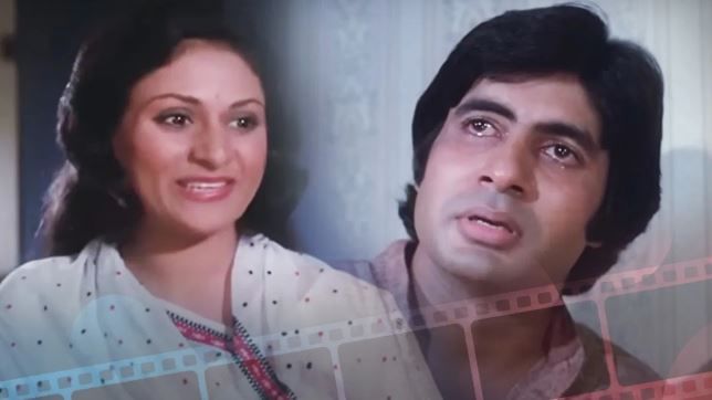 कधी-कधी या चिठ्ठीमध्ये रुसवा, फुगवा असायचा. तर कधी जया बच्चन चिठ्ठीमध्ये त्यांचे पुत्र अभिषेक बच्चन यांच्या लहानपणीच्या खोड्यांबद्दल लिहिलेलं असायचं. अशा पद्धतीने जया बच्चन आणि अमिताभ बच्चन यांच्यातील प्रेम कायम तरुण राहिले.