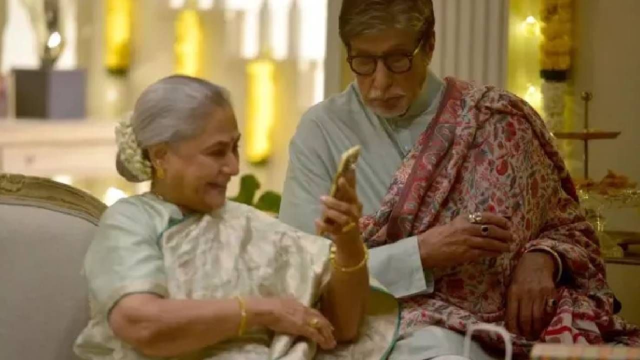 जया बच्चन - अमिताभ यांची पत्नी , जया बच्चन यांही नामवंत अभिनेत्री असून त्यांचीही रग्गड कमाई आहे. आजही त्या अनेक चित्रपटांत काम करतात, काही काळापूर्वी रिलीज झालेल्या रॉकी और रानी की प्रेमकहानीमधील त्यांची भूमिका चांगलीच गाजली होती. कमाईच्या बाबतीच जया बच्चन या तिसऱ्या स्थानी आहेत. रिपोर्ट्सनुसार, जया बच्चन यांचे 163 कोटी आहे.