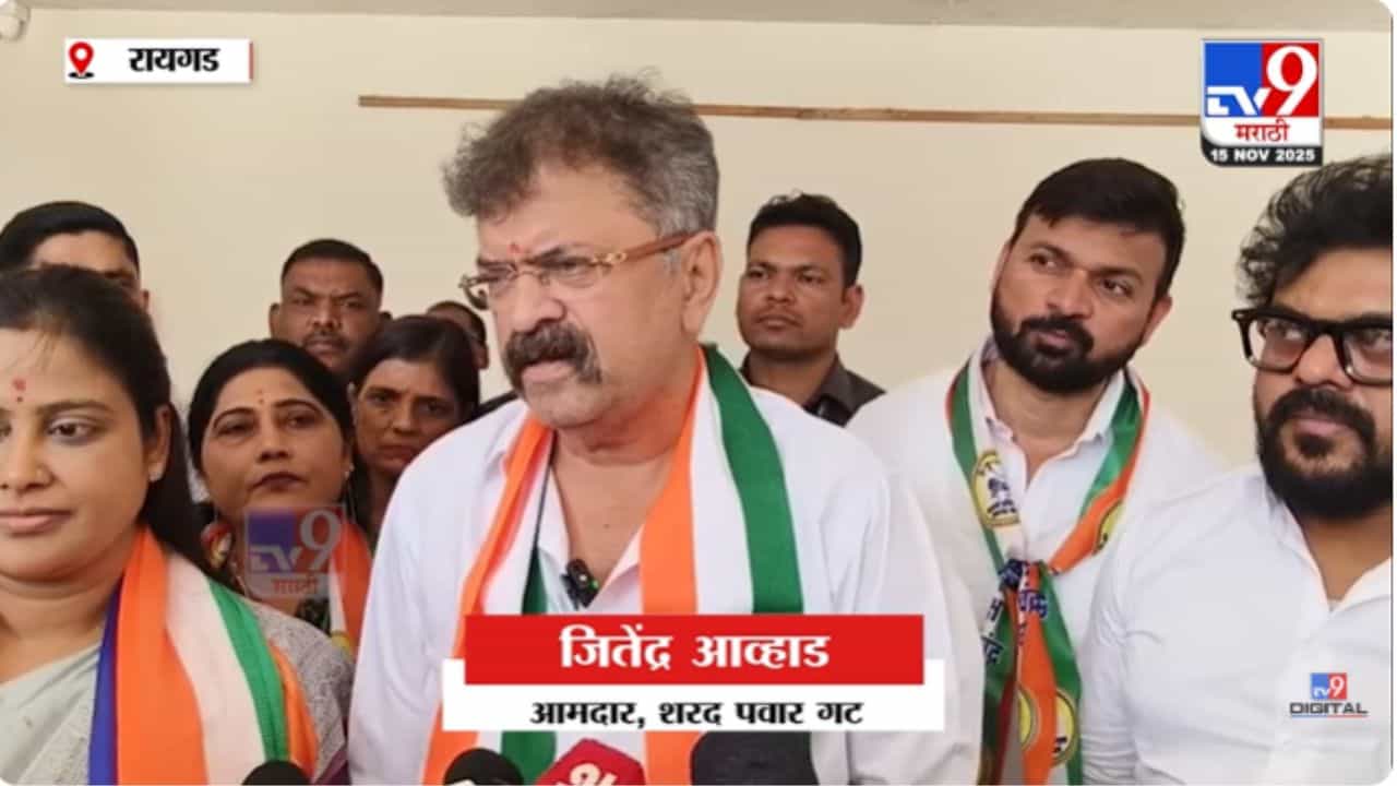 एवढा गर्व राजकारणात ठेवू नये! जितेंद्र आव्हाडांचा आशिष शेलारांना इशारा