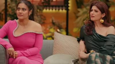 Twinkle Khanna : लफडं लपवण्यात म्हातारे वस्ताद, कपड्यांपेक्षा वेगाने बदलतात पार्टनर.. ट्विंकलच्या बोल्ड विधानाने गदारोळ, काजोलही हैराण