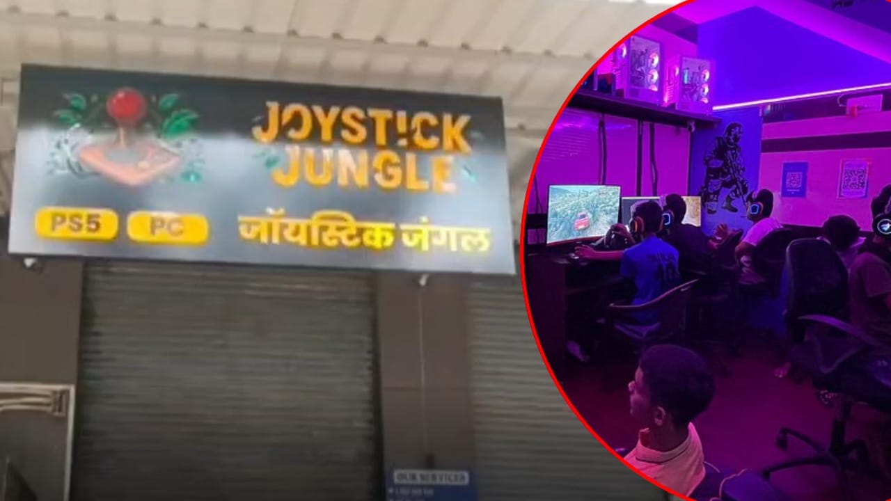 वर गेम झोन, तळमजल्यावर अंधारी खोली, दांडी मारुन अल्पवयीन मुलं-मुली…; कल्याणच्या जॉयस्टीक जंगलमधील भयानक सत्य उघड