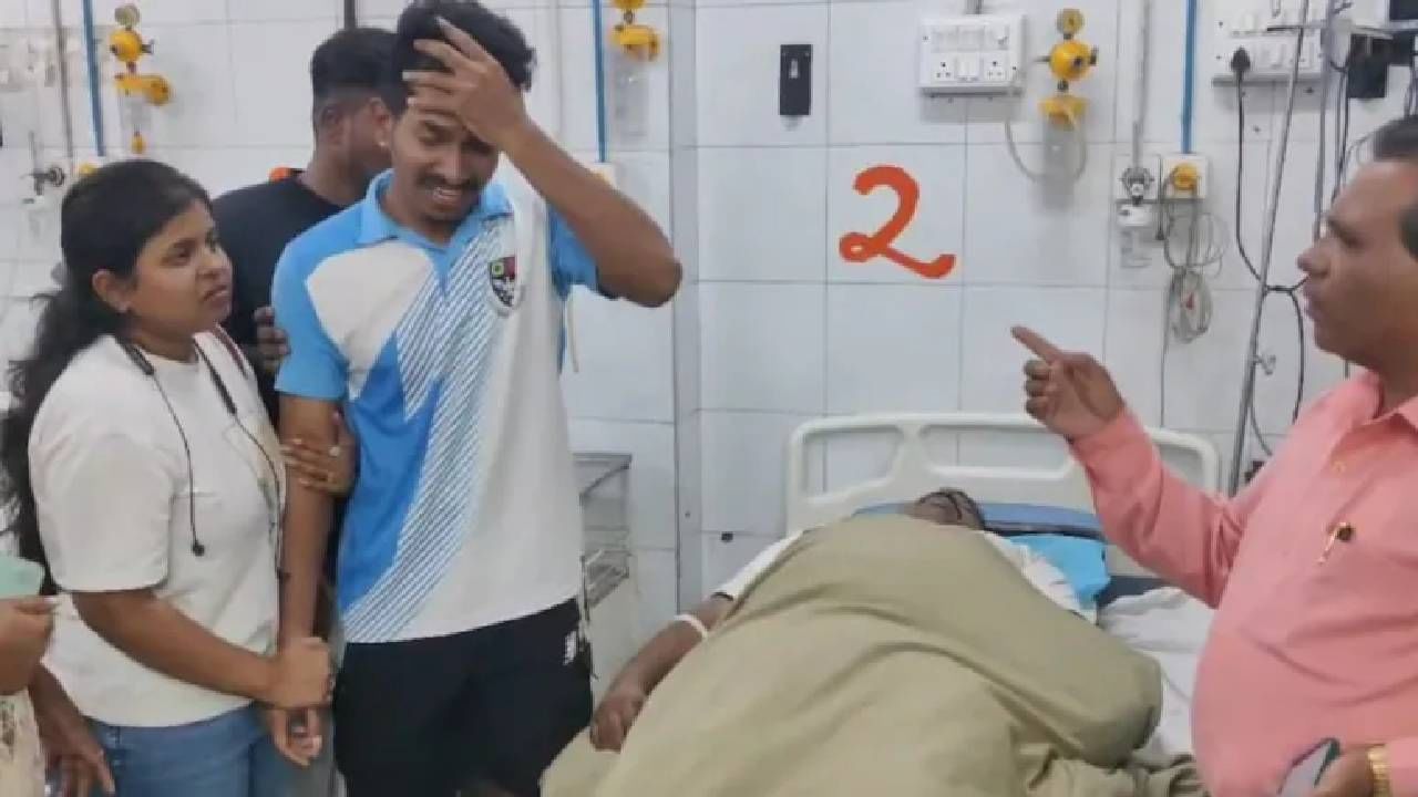 Kalyan News: डॉक्टर गप्पा मारत बसले, रुग्ण तडफडत राहिला... डॉक्टरच्या हलगर्जीपणामुळे रुग्णाचा मृत्यू; कल्याणमधील धक्कादायक प्रकार