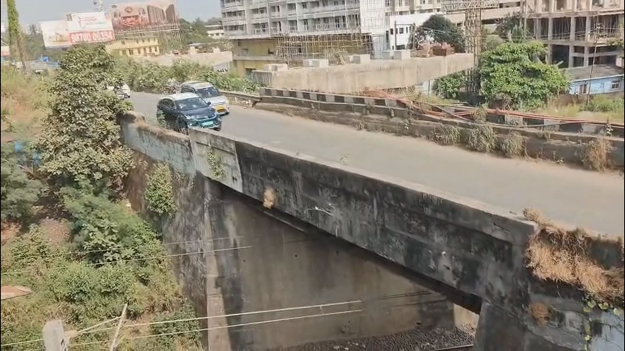 हा पूल दिल्ली-जेएनपीटी या देशाच्या महत्त्वाच्या मालवाहतूक मार्गाचा भाग आहे. त्यामुळे, प्रवाशांनी थोडा त्रास सहन करून सहकार्य करावे. तसेच घरातून निघण्यापूर्वी, आपण वापरत असलेला पर्यायी मार्ग खुला आहे की नाही, हे एकदा तपासावे, असे आवाहन करण्यात आले आहे.