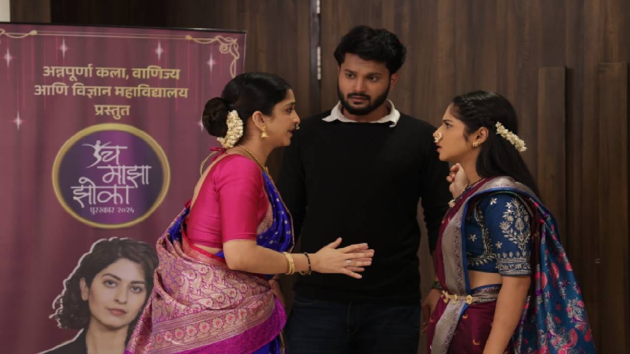 तारिणीच्या टीमसोबत काम करण्याचा अनुभव खूप खास होता. शिवानी सोनार (तारिणी) हिच्यासोबत मागील शोमधली ओळख होती आणि पुन्हा तिच्यासोबत काम करण्याचा अनुभव खरंच कमाल होता. माझा एक डान्स परफॉर्मन्सही या महासंगम एपिसोडमध्ये पाहायला मिळणार आहे, असं ती म्हणाली.  
