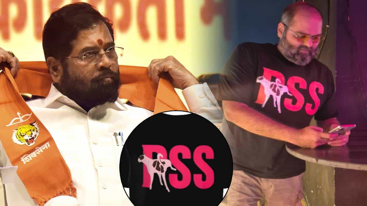 Kunal Kamra : कुणाल कामराची हिंमत वाढली, RSS नावाच्या 'त्या' टी-शर्टमुळे शिंदेंगटाचा संताप, नेमकं प्रकरण काय?