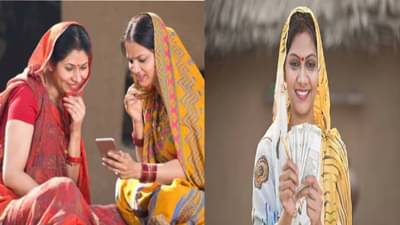 Ladki Bahin Yojana : लाडक्या बहिणींवर घोंगावतंय नवं संकट,  29 हजार महिला..