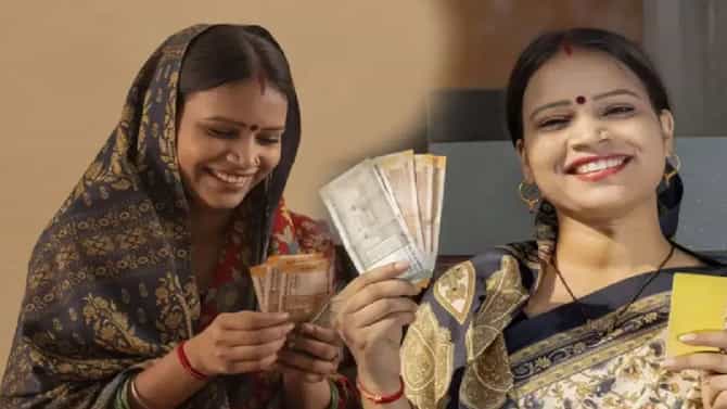 Ladki Bahin Yojana : लाडक्या बहिणींसाठी गुड न्यूज, योजनेबाबत मोठी बातमी, लाभार्थी महिलांचं सर्वात मोठं टेन्शन मिटणार