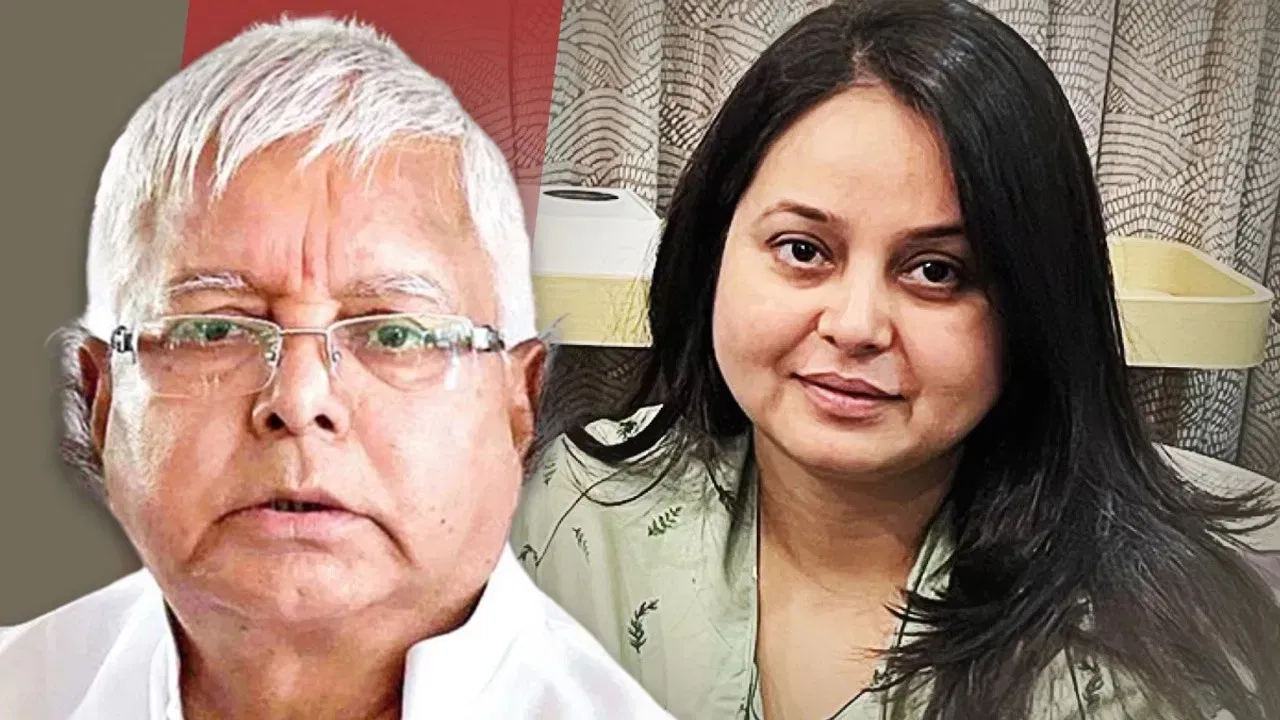 आधी कुटुंबावर टीका, आता सर्वात धक्कादायक निर्णय, रोहिणी आचार्य यांनी थेट देश... आधी कुटुंबावर टीका, आता सर्वात धक्कादायक निर्णय, रोहिणी आचार्य यांनी थेट देश...