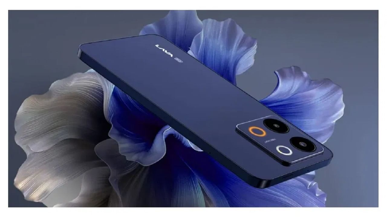 परवडणाऱ्या किंमतीत लावाने लाँच केला त्यांचा 50 मेगापिक्सेल सेल्फी कॅमेरा असलेला स्मार्टफोन, जाणून घ्या किंमत आणि फिचर्स