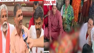 बिबट्याच्या हल्ल्यात मुलाचा मृत्यू, गावकरी आक्रमक; आज पुन्हा आंदोलन