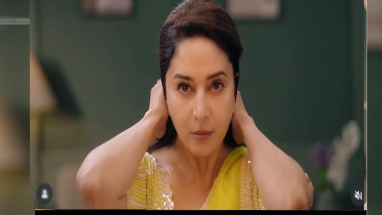 JioHotstar वर ही सीरिज लवकरच प्रदर्शित होणार असली तरी त्याची थीम, स्टोरी नक्की काय आहे, रिलीज डेट काय याबद्दल फारशी माहिती शेअर करण्यात आलेली नाही. माधुरीने ‘मिसेस देशपांडे’ ची पहिली झलक शेअर केल्यावर चाहत्यांनी या टीझरवर कौतुकाचा वर्षाव केला आहे.