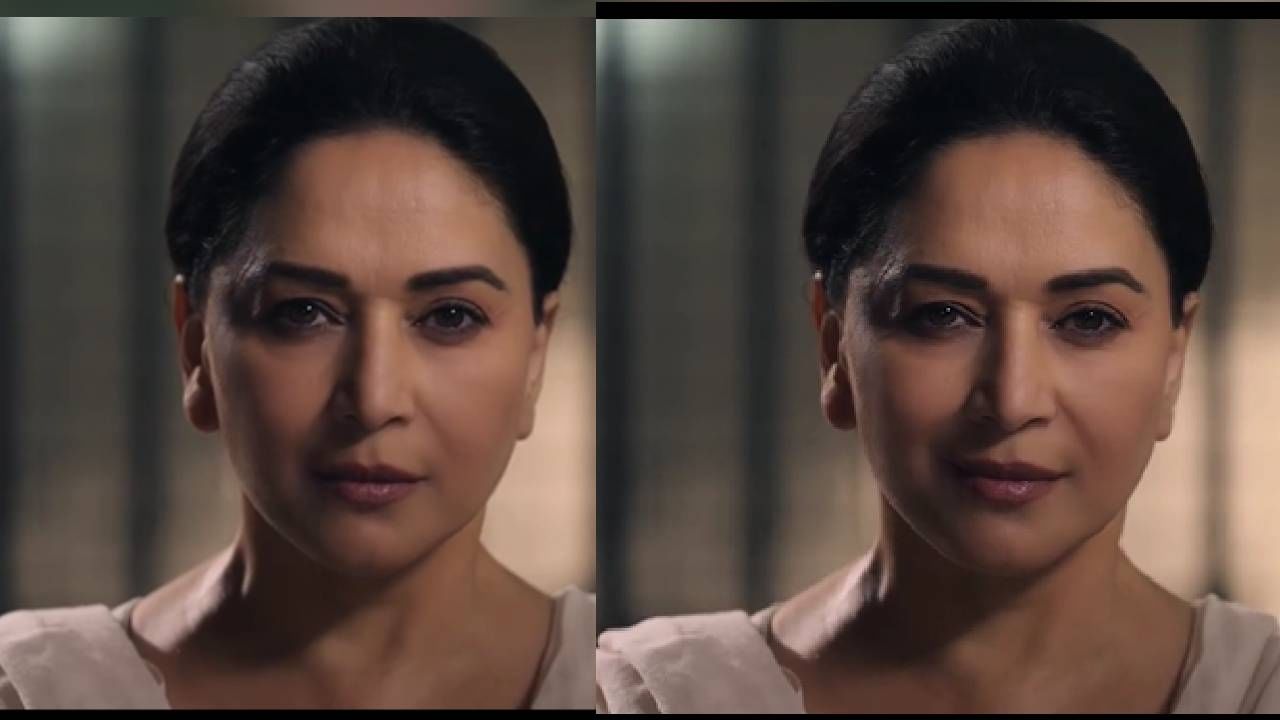 यात पहिल्यांदा माधुरी एका सुंदर पिवळ्या रंगाच्या ड्रेसमध्ये दागिन्यांनी मढलेली अशी आरशासमोर बसलेली दिसते. हळूहळू ती तिचे एकेक दागिने उतरवते , मेकअपही पुसते आणि पुढच्याच क्षणी ती एका वेगळ्याच, गूढ लूकमध्ये प्रेक्षकांसमोर येते. तिच्या चेहऱ्यावरचे हावभाव, गूढ हसू पाहून या सीरिजबद्दलची प्रेक्षकांची उत्सुकता वाढली आहे. विशेष म्हणजे प्रख्यात दिग्दर्शक नागेश कुकनूर यांनी या सीरिजचं दिग्दर्शन केलं आहे.