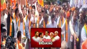 विजय बिहारमध्ये जल्लोष राज्यात,दादांकडून पेढे तर चव्हाणांनी वाजवला ढोल