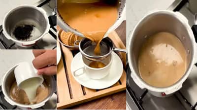 चहा बनवण्याची ही ट्रिक फार कमी जणांना माहित असले? जाणून घ्या