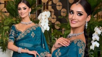 गिरीजा ओकनंतर निळ्या साडीतल्या परम सुंदरीची जोरदार चर्चा; मिस युनिव्हर्समध्ये भारतीय सौंदर्यवती