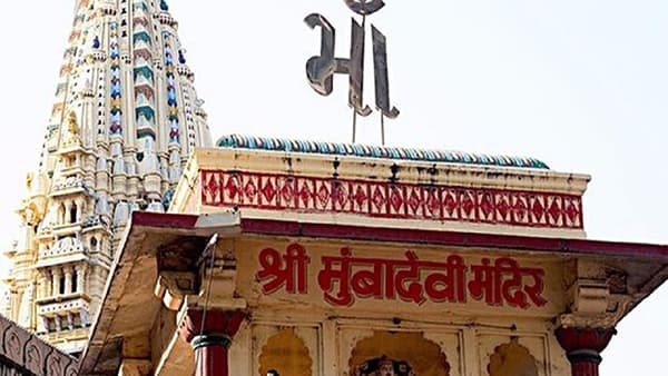 मुंबादेवी मंदिरात मराठी अभिनेत्याला असं काय दिसलं, ज्यामुळे म्हणाला, यूपी-बिहारचा फिल आणि...