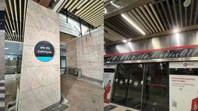 मुंबईच्या अंडरग्राउंड मेट्रो-३ मध्ये मोठा तांत्रिक बिघाड, प्रवासी खोळंबले