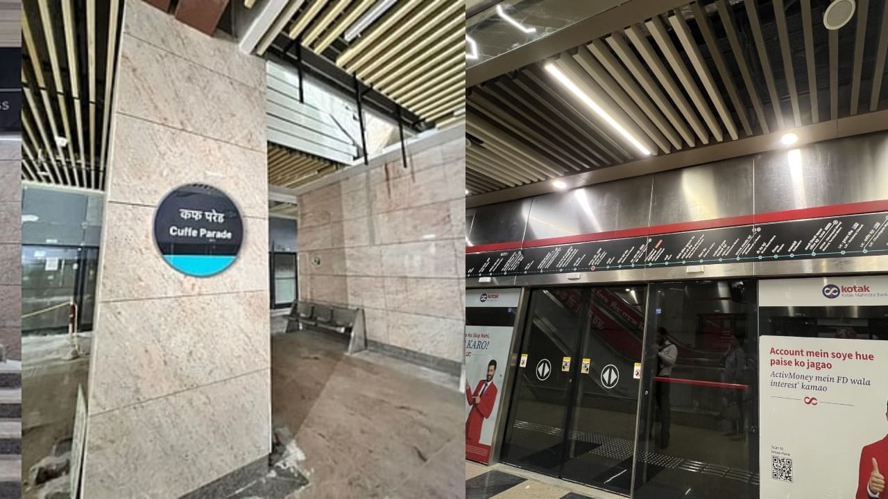 मुंबईच्या अंडरग्राउंड मेट्रो-३ मध्ये मोठा तांत्रिक बिघाड, प्रवासी खोळंबले