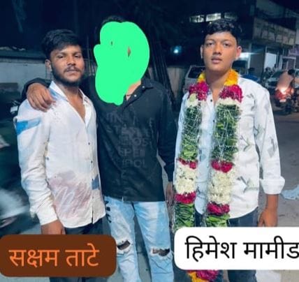 हा खून नेमका का करण्यात आला, याचे कारण अद्याप समोर आलेले नाही. मात्र प्रेम संबंध आणि त्यातून निर्माण झालेल्या वादातून हा खून झाला आहे, असा पोलिसांचा अंदाज आहे. पोलीस या प्रकरणाचा तपास करत आहेत. 