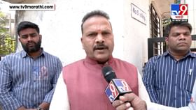 मनसे, शिवसेनेसह काँग्रेसमध्ये नाराजीचा स्फोट अन्... माजी आमदाराचा दावा.