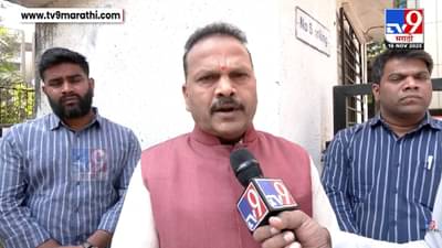 Kalyan : महायुतीत खदखद! भाजपकडेच कार्यकर्त्यांचा ओघ; मनसे, शिवसेनेसह काँग्रेसमध्ये नाराजीचा स्फोट अन्… माजी भाजप आमदाराचा दावा