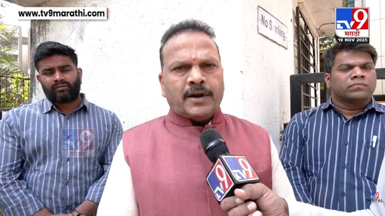 Kalyan : महायुतीत खदखद! भाजपकडेच कार्यकर्त्यांचा ओघ; मनसे, शिवसेनेसह काँग्रेसमध्ये नाराजीचा स्फोट अन्... माजी भाजप आमदाराचा दावा