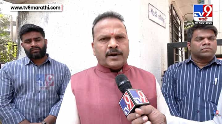 Kalyan : महायुतीत खदखद! भाजपकडेच कार्यकर्त्यांचा ओघ; मनसे, शिवसेनेसह काँग्रेसमध्ये नाराजीचा स्फोट अन्... माजी भाजप आमदाराचा दावा Kalyan : महायुतीत खदखद! भाजपकडेच कार्यकर्त्यांचा ओघ; मनसे, शिवसेनेसह काँग्रेसमध्ये नाराजीचा स्फोट अन्... माजी भाजप आमदाराचा दावा