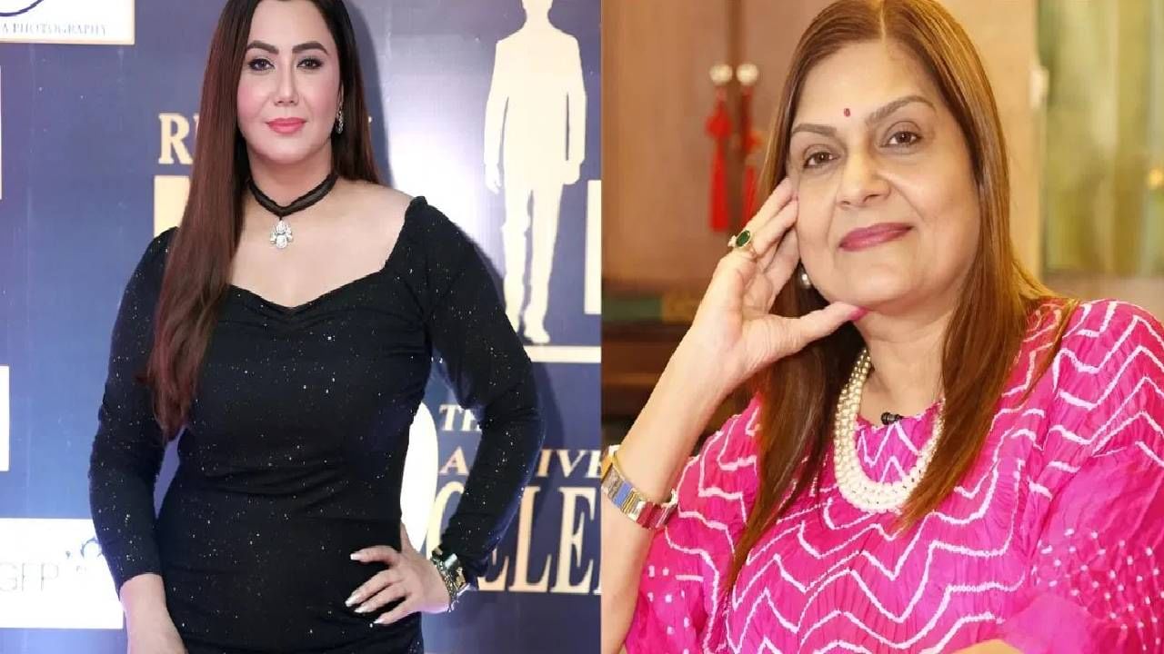 Sima Taparia : धर्मामुळे मुस्लिम अभिनेत्रीसाठी मुलगा शोधला नाही, या आरोपावर प्रसिद्ध मॅचमेकर सीमा टपारियाचा मोठा खुलासा Sima Taparia : धर्मामुळे मुस्लिम अभिनेत्रीसाठी मुलगा शोधला नाही, या आरोपावर प्रसिद्ध मॅचमेकर सीमा टपारियाचा मोठा खुलासा