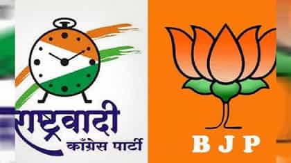 कमळाचं बटन दाबा अन् राष्ट्रवादीला विजयी करा, प्रफुल्ल पटेलांच्या समोरच