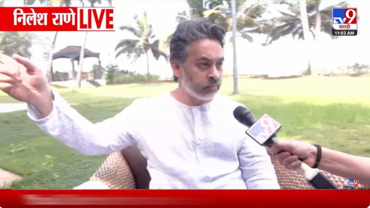 तर देव मला कधी माफ करणार नाही! नीलेश राणेंचं मोठं विधान