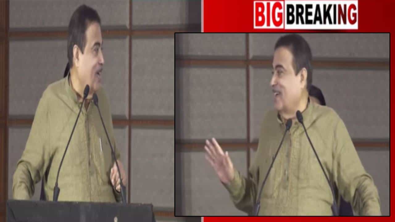 Nitin Gadkari : आज माझ्याकडे 15 लाख कोटी आहेत पण खर्च करता येत नाही, कारण... गडकरींनी काय व्यक्त केली खंत?