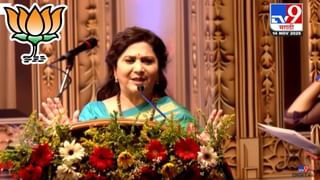 Nivedita Saraf : निवेदिता सराफ कट्टर BJP समर्थक… बिहारच्या निकालाचा आनंद व्यक्त करत जाहीरपणे म्हणाल्या…