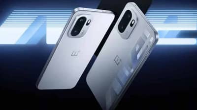 चार्जरला अलविदा! OnePlus लवकरच  9000mAh बॅटरीसह टर्बो फोन बाजारात करणार लाँच, जाणून घ्या