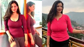 प्रसिद्ध महिला सरकारी अधिकाऱ्याचे आक्षेपार्ह फोटो व्हायरल!