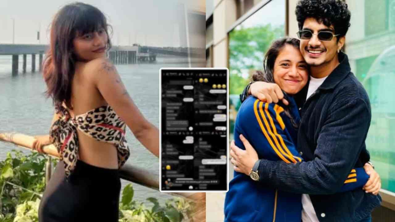 बिच, स्पा अन् सकाळी 5 वाजता...पलाश-मेरी डिकॉस्टाच्या चॅटिंगमध्ये नेमकं काय काय? बिच, स्पा अन् सकाळी 5 वाजता...पलाश-मेरी डिकॉस्टाच्या चॅटिंगमध्ये नेमकं काय काय?