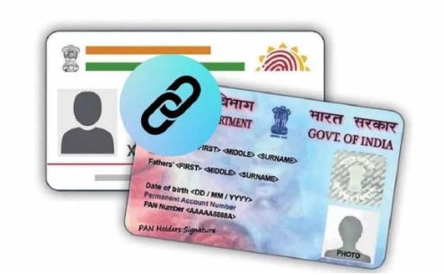  आधार आणि पॅन कार्ड एकमेकांशी लिंक कसे करायचे, हा प्रश्न अनेकांना पडलेला आहे. मात्र प्राप्तिकर विभागाच्या e-filing पोर्टलवर त्यासाठी पर्याय उपलब्ध करून देण्यात आलेला आहे. अगदी सोप्या आणि साध्या स्टेप्स फॉलो करून तुम्ही तुमचे पॅन कार्ड आधारशी लिंक करू शकता. 