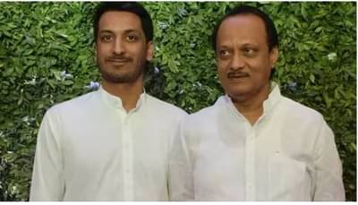 पार्थ पवार जमीन घोटाळ्याप्रकरणी सर्वात मोठी अपडेट, त्या तिघांवर गुन्हा दाखल