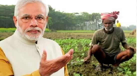 शेतकरी सन्मान निदी योजनेच्या हफ्त्याची घोषणा नेहमी पंतप्रधान नरेंद्र मोदी यांनीच केली आहे. यावेळी मात्र हिमाचल प्रदेश, पंजाब, उत्तराखंड, जम्मू काश्मीर या चार राज्यांसाठीच्या 21 व्या हप्त्याची घोषणा कृषी मंत्री शिवराजसिंह चौहान यांनी केली होती.