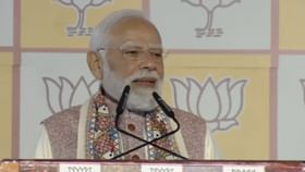 येणाऱ्या काळात काँग्रेसमध्ये मोठी फूट पडेल..., मोदी यांचं मोठं भाकीत