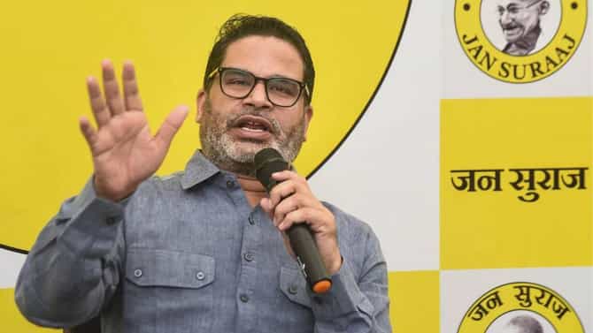 Bihar Election Result 2025 : बिहार निवडणुकीत प्रशांत किशोर PK का फेल झाले? समजून घ्या 5 पॉइंटमधून