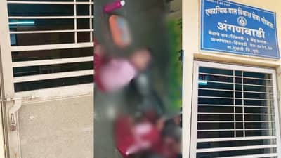 दाराला कुलूप, अंगणवाडीत मुलांंना कोंडले अन् सेविका सरपंचांसोबत... पुण्यातील धक्कादायक प्रकार, CCTV समोर