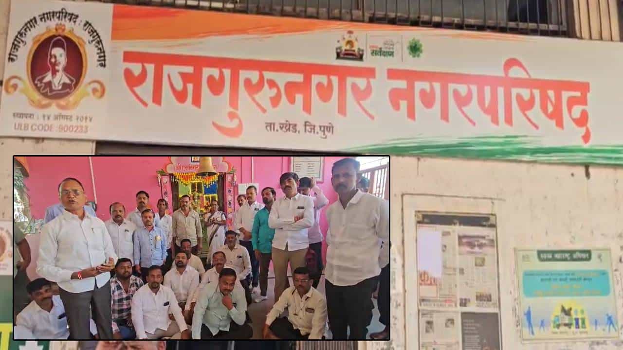 Corporator Post Crore Bid : चर्चा तर होणारच...नगसेवक पदासाठी गावकीनं केला लिलाव, एका जागेसाठी 'इतक्या' कोटींची बोली!