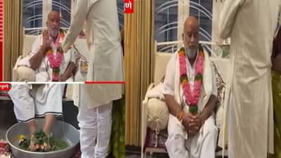 Pune Crime : शंकर महाराज अंगात येतात , कौटुंबिक अडचणी दूर करतो सांगत दांपत्याला लुबाडलं, 14 कोटींचा फटका