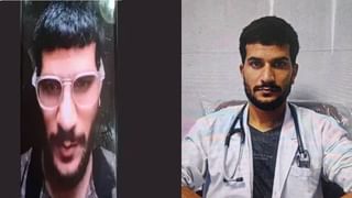 Delhi Blast : दिल्ली स्फोटाप्रकरणी महत्वाचा पुरावा, दहशतवादी उमरचा खळबळजनक व्हिडीओ समोर; थेट म्हणाला..